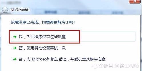 电脑系统win10为什么老是会莫名其妙卡死