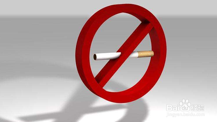 有什么快速有效的戒烟方法值得推荐？