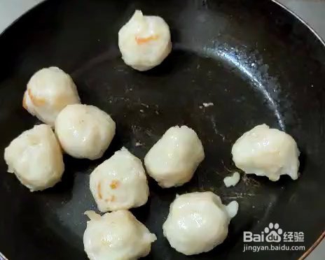 奶奶教你做煎墨鱼丸