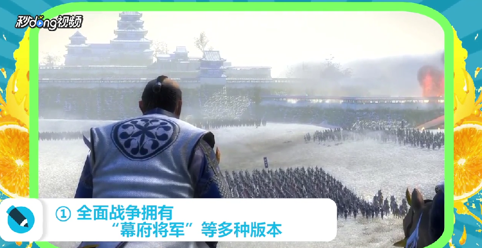 全面战争战锤二怎么样