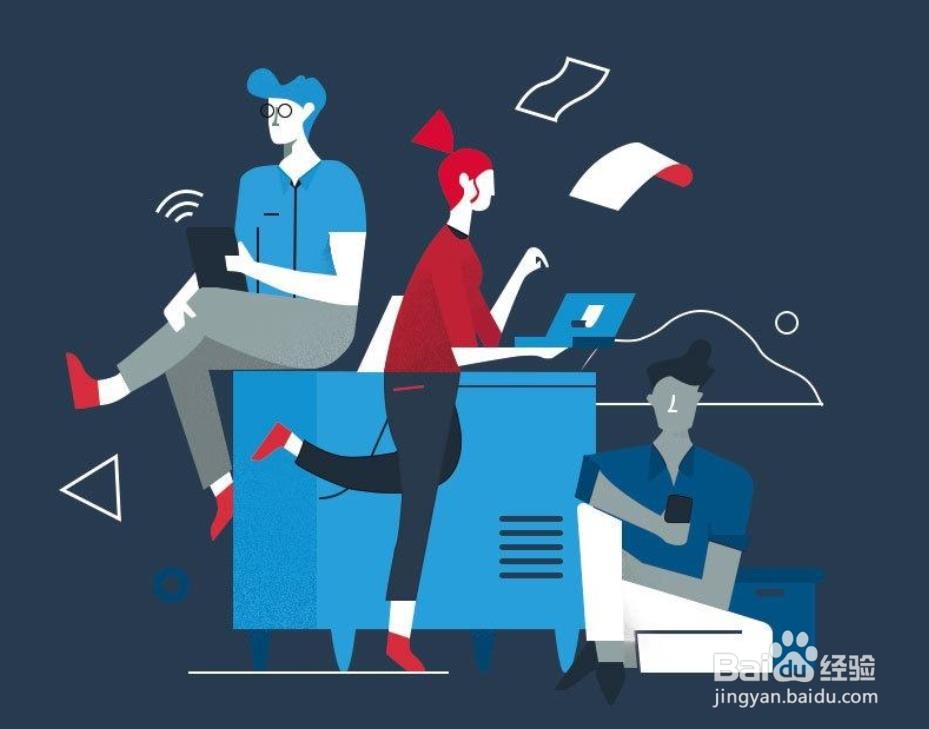 如何掌握职场必备技能？