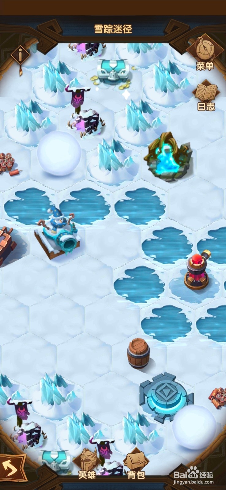 剑与远征雪径迷踪通关攻略