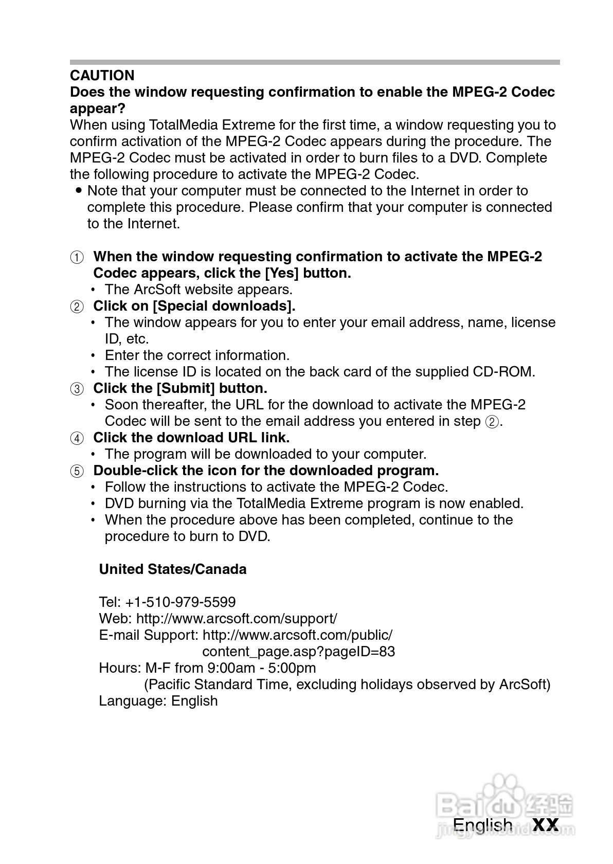 三洋VPC-CS1TA数码摄像使用说明书:[3]