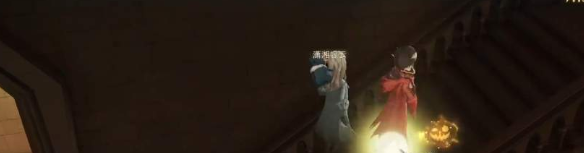 哈利波特魔法觉醒11.4拼图碎片位置在哪