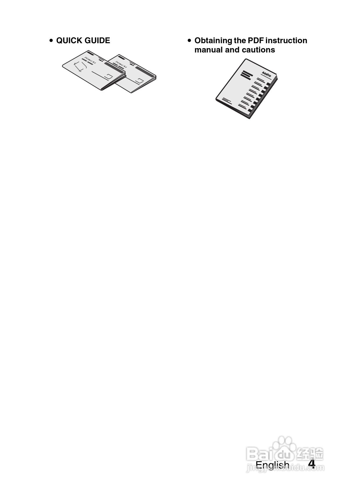 三洋VPC-CG20GX数码摄像使用说明书:[2]