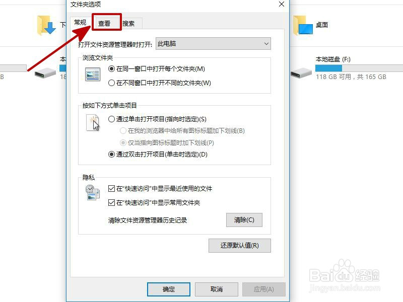 怎么恢复丢失的CAD文件 CAD文件丢失怎么找回