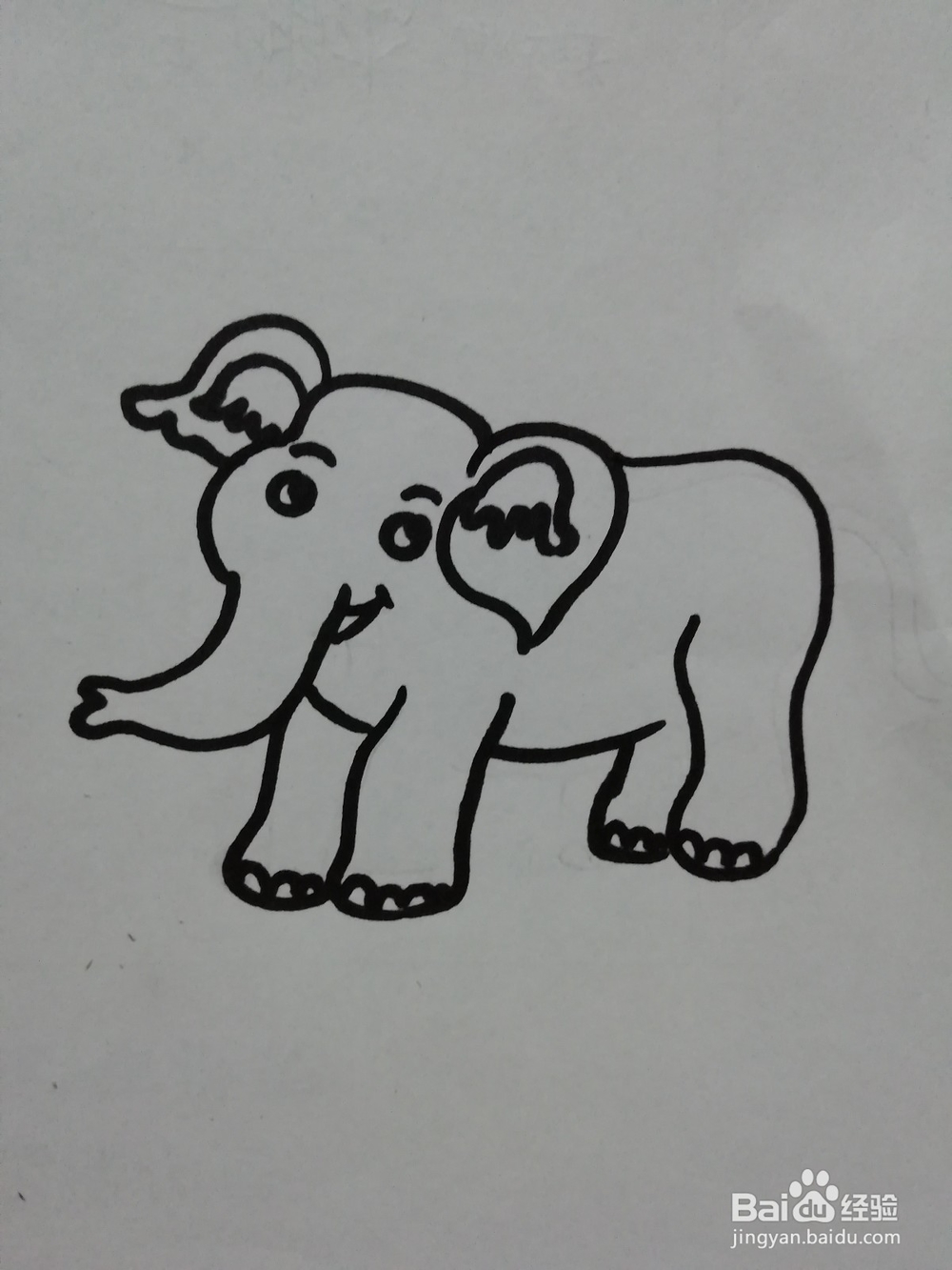 简笔画怎么画大象