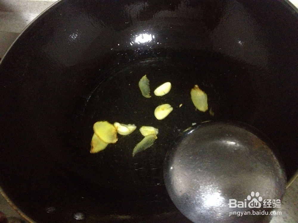 美味下饭菜——红烧小黄鱼
