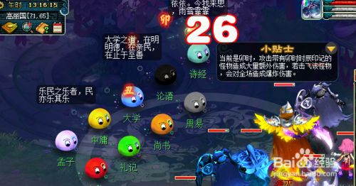 c255efc595ee41c15856a0e48d88912ca4ca9bc8.jpg?x-bce-process=image%2Fresize%2Cm_lfit%2Cw_500%2Climit_1%2Fformat%2Cf_jpg%2Fquality%2Cq_80