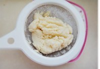 玫瑰花玉米面馒头