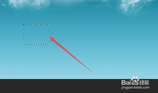 ps怎么去除文字水印