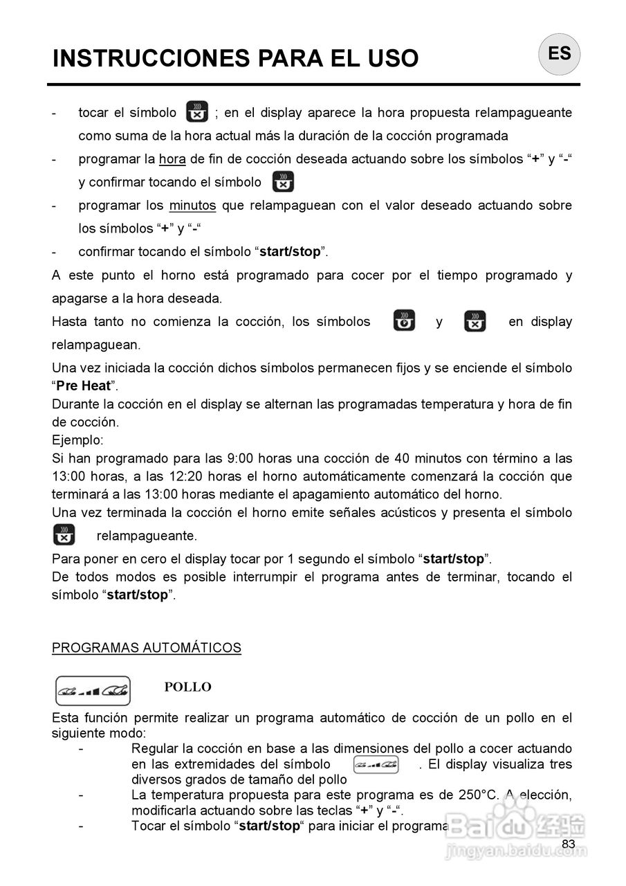 意大利Nardi FEA27D50XN型嵌入式电焗炉说明书:[9]