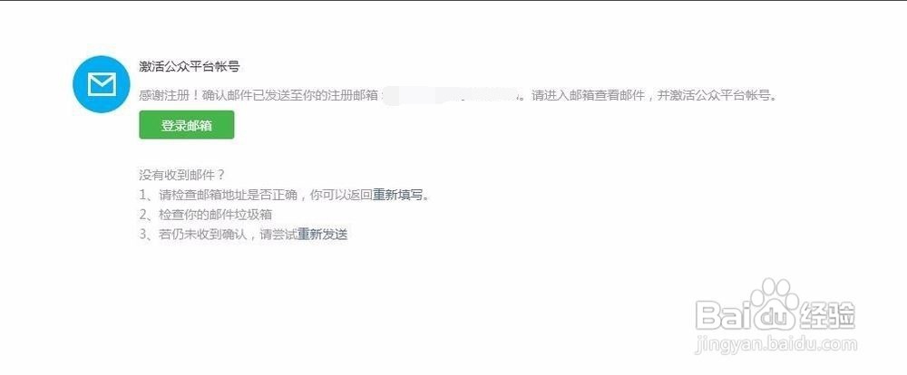如何部署微信小程序？