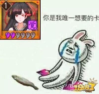 阴阳师彼岸花怎么养