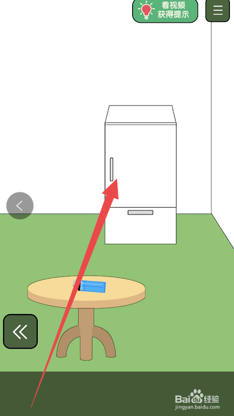 瓶盖子打不开手游第六关攻略