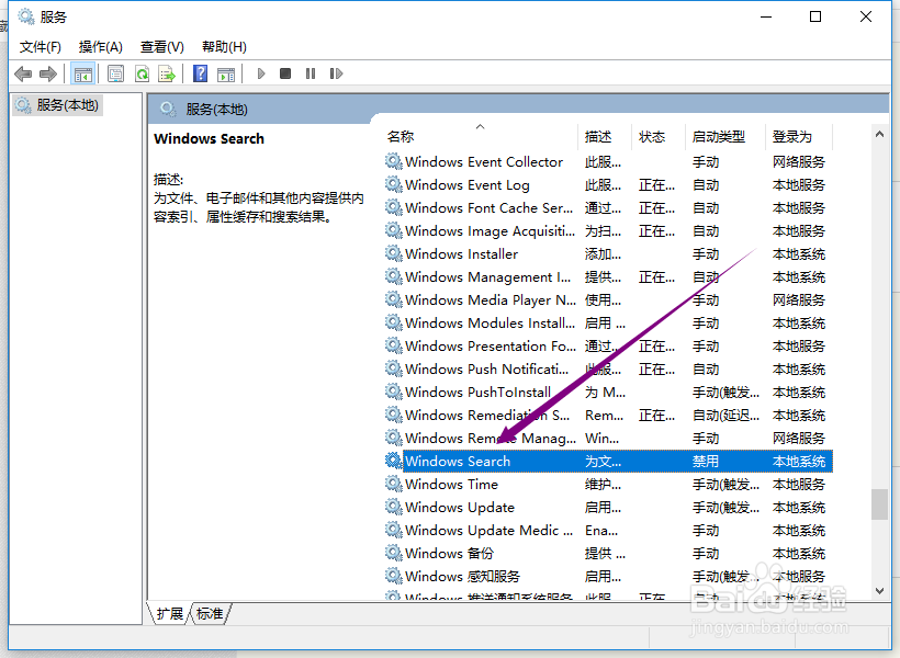 如何让笔记本电脑运行更流畅