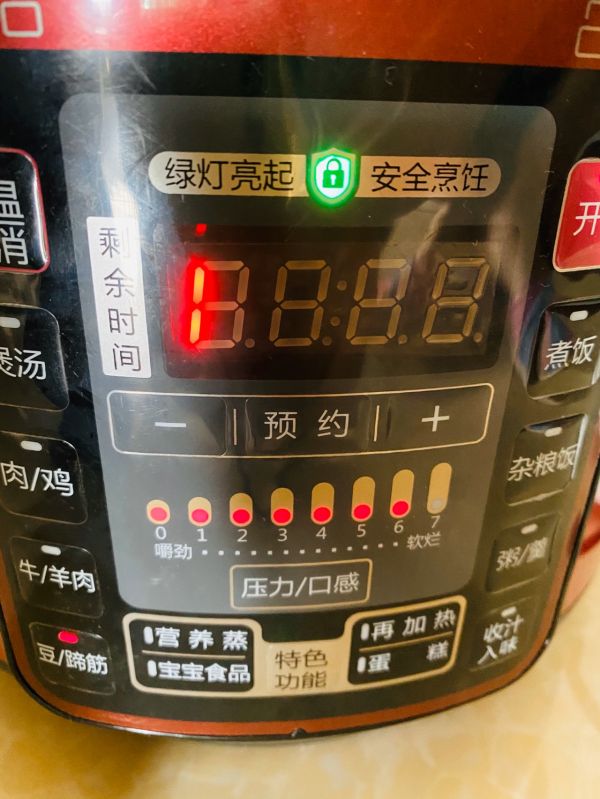 花生黄豆焖猪蹄