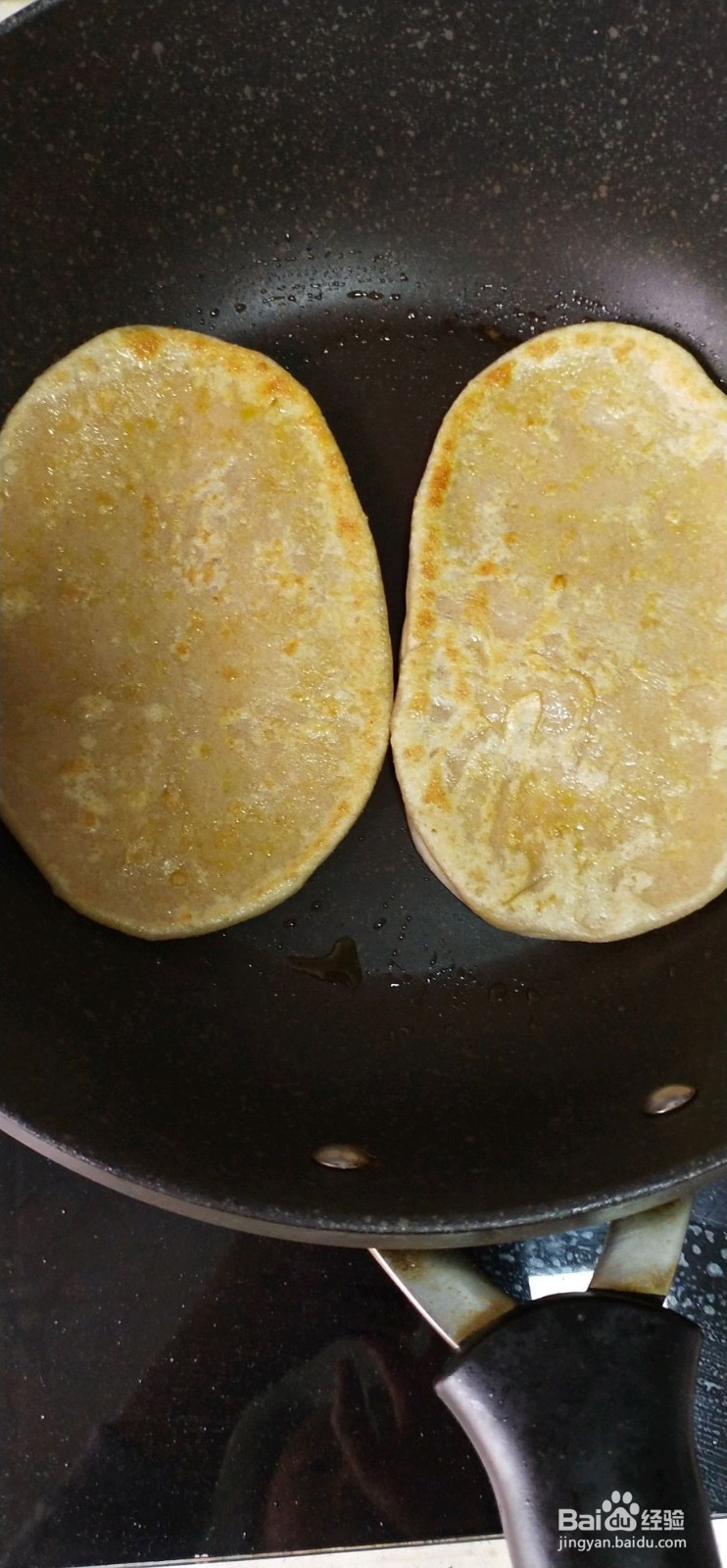 全麦口袋饼的做法