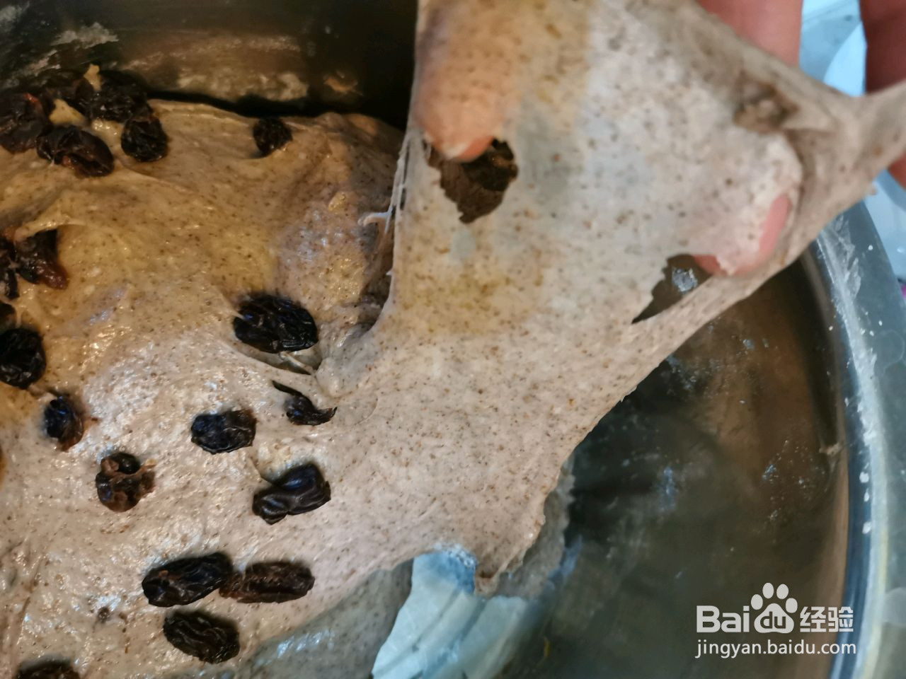 玉米油黑麦面包的做法