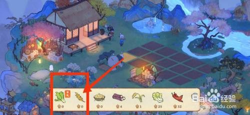 桃源深处有人家种植小白菜怎么操作