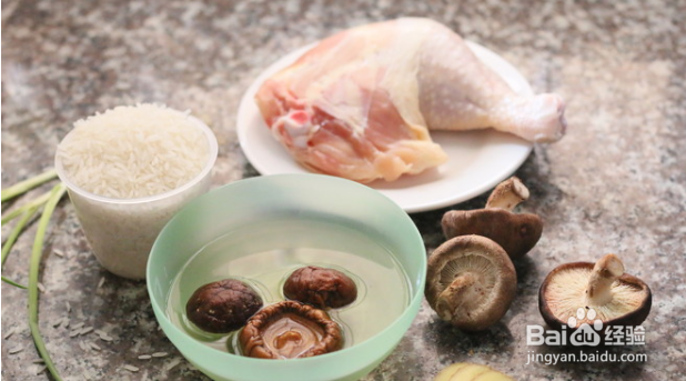 如何做出香菇滑鸡粥的具体步骤