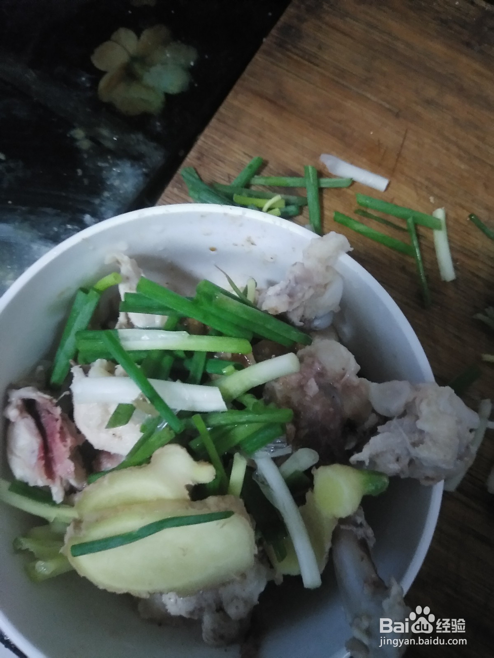 咸味葱香鸡腿肉