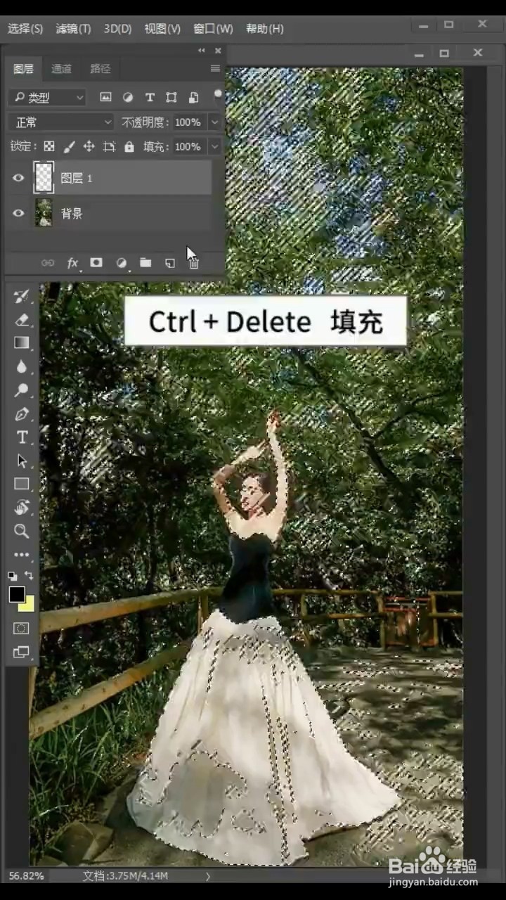 如何设置丁达尔光线效果