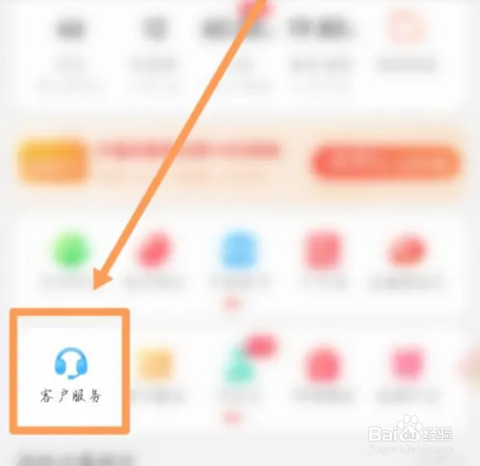 快递不发货怎么索赔