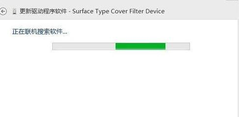 如何解决surface pro键盘失灵