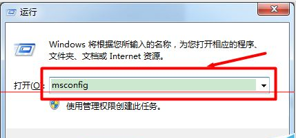 Windows修改登录菜单的等待时间的方法