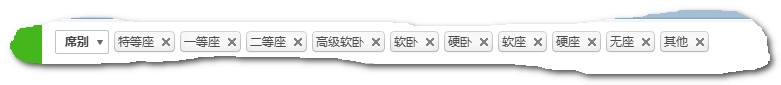 12306上怎么购买下铺票