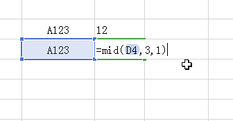 Excel如何提取单元格里的中间数字