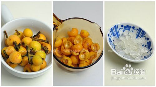 怎么制作枇杷兰香子冻饮