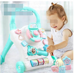 有刚学走路的宝宝来家做客安全措施怎么做