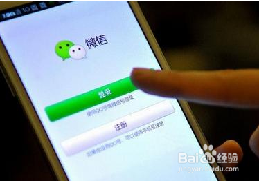 微信公众平台推广模式 开发技巧