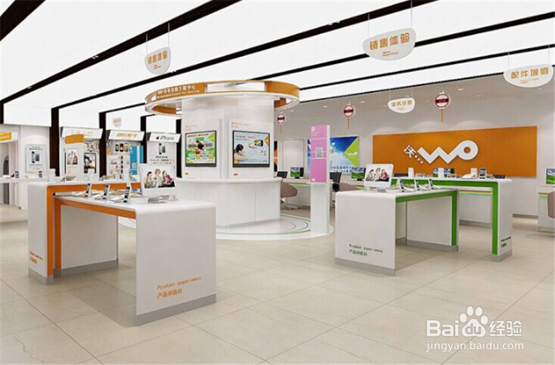 如何查询中国联通的通话详单。