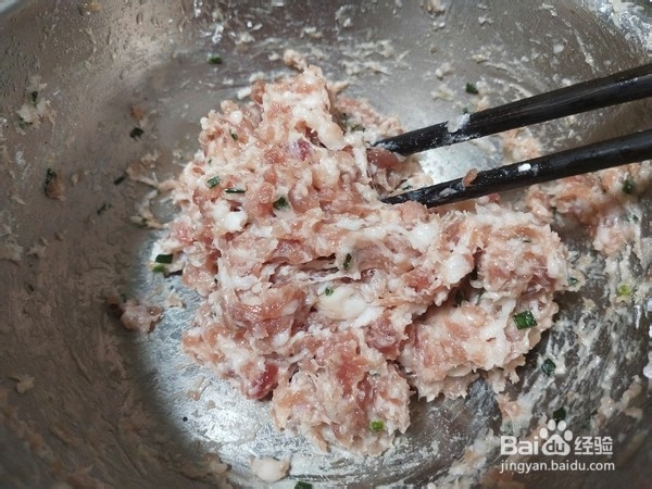 香煎蛋饺制作教程