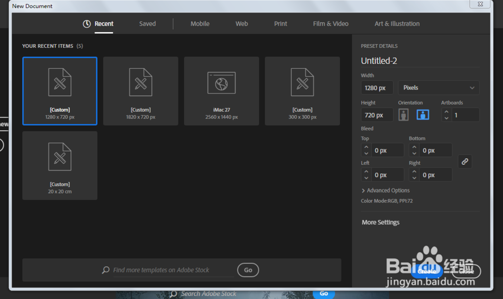 如何用ILLUSTRATOR绘制显微镜图标