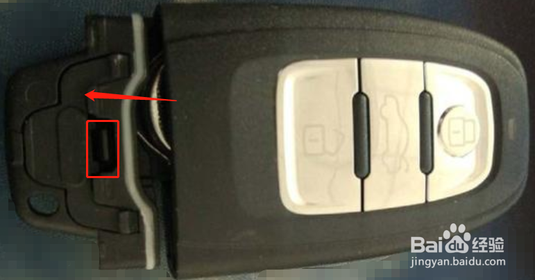 奥迪A8没电了怎么开车门