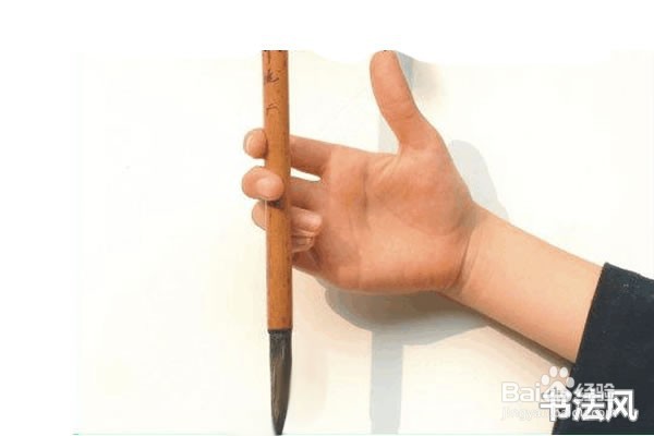 写毛笔字的正确握笔方法
