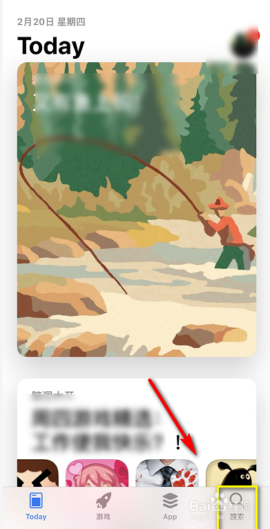 office三合一ios版怎么下载,office ios版找不到