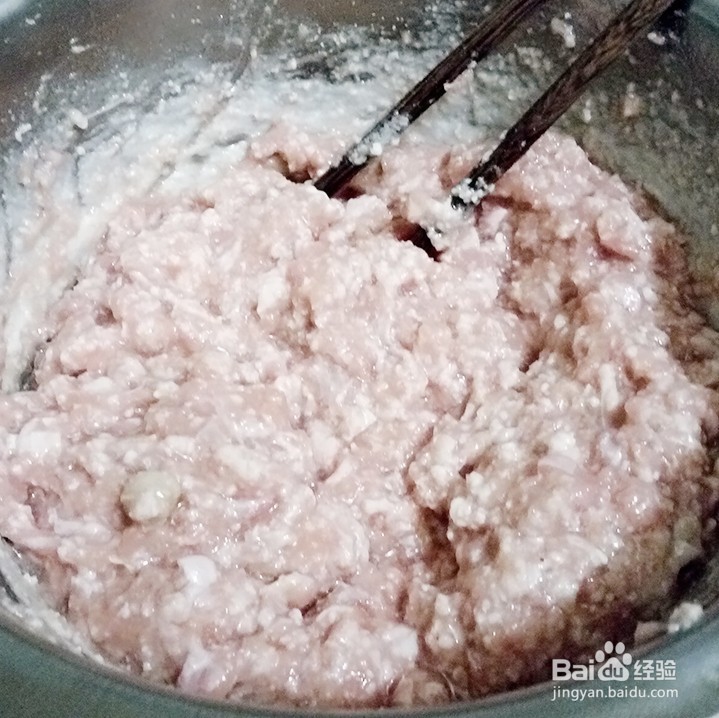 洋葱羊肉包子的做法