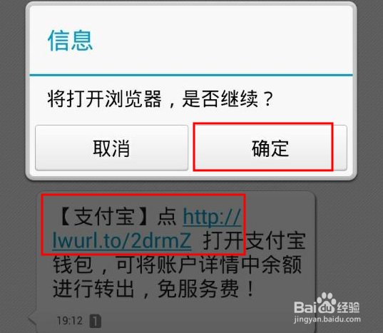 理性投资，余额宝理财，体验积少成多的过程