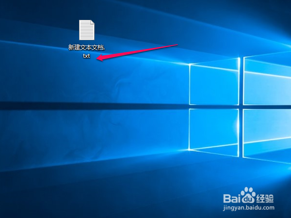 win10怎么显示文件扩展名,文件后缀名,文件格式