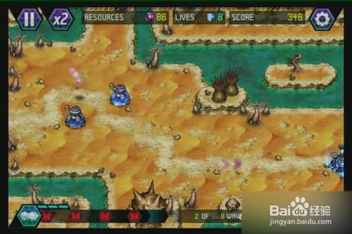 【终极塔防EX攻略】完美图文攻略B2第十关