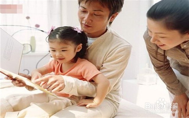 如何培养孩子善良的美德？