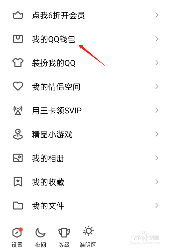 没钱怎么办急用钱