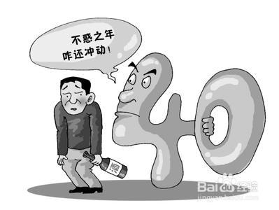 刑法犯罪：[4]间接故意犯罪中“放任”