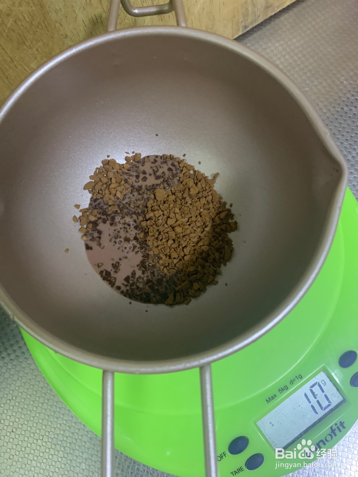 摩卡蛋糕卷怎么做