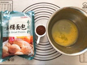 怎么做巧克力麻薯面包